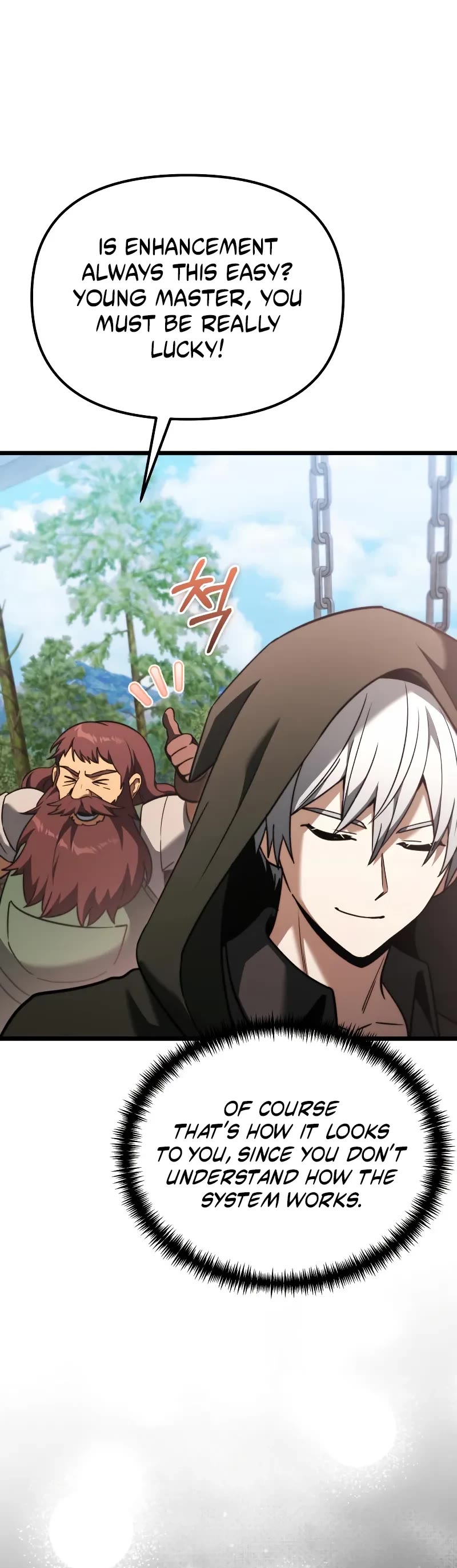 Terminally-Ill Genius Dark Knight, Chapter 113 image 05